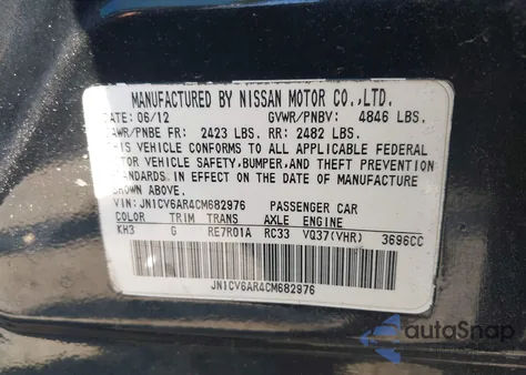 2012 Infiniti G37X из США, поврежденный, VIN JN1CV6AR4CM682976